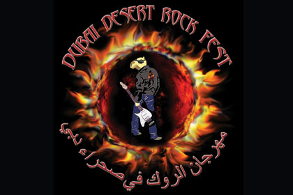 Dubai Desert Rock Festival